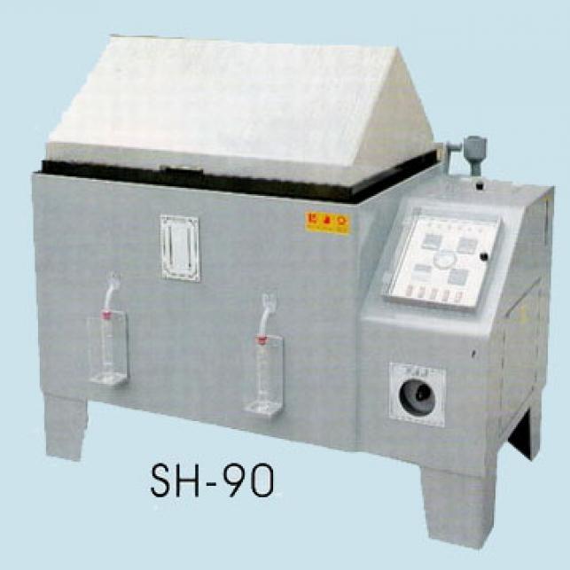 鹽水噴霧試驗機