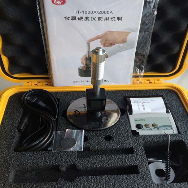 G&R 里氏硬度計 HT-1000A / 2000A