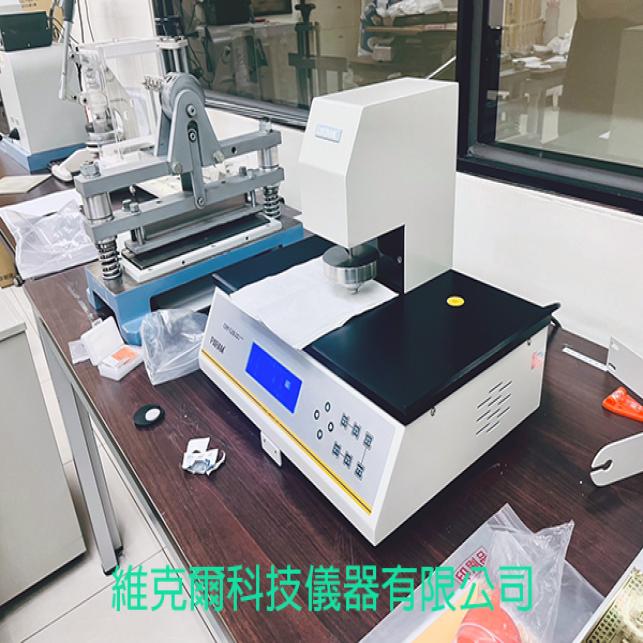 PARAM 塑膠薄膜測厚儀 CHY-C2A 