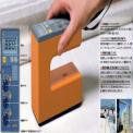 KETT 非破壞式水泥建材水分計HI-520-2