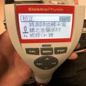 ElektroPhysik 膜厚計 Minitest 725_735_745