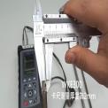 脈衝式電磁超音波測厚儀 WKE-300