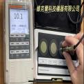 Fischer 肥粒田鐵含量測定儀 FERITSCOPE FMP30 (停產)